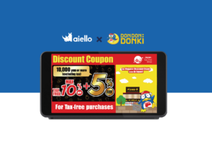Don Quijote x Aiello Treat Tourists in Japan to an Exclusive Discount Offer