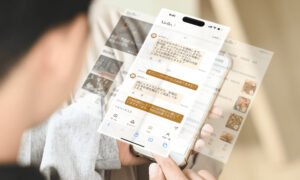 Aiello GuestWeb