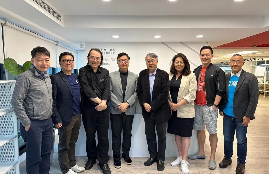 Taiwan AI Awards